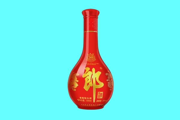 伊犁伊宁县郎酒回收.jpg