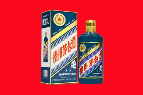 伊犁伊宁县回收虎茅