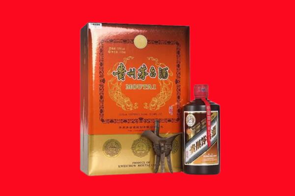 伊犁伊宁县回收30年茅台